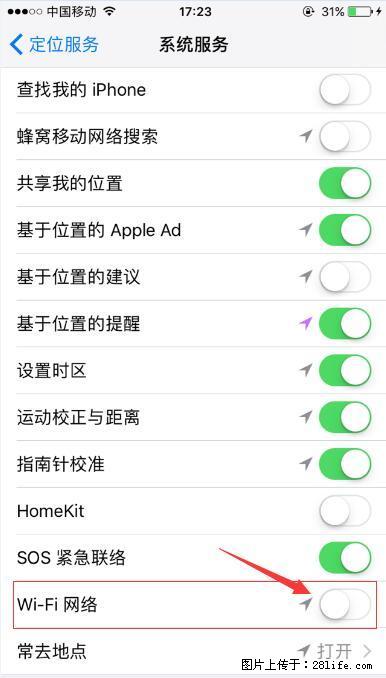 iPhone6S WIFI 不稳定的解决方法 - 生活百科 - 枣庄生活社区 - 枣庄28生活网 zaozhuang.28life.com