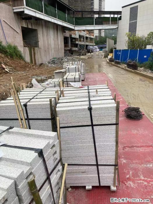 广西三象建筑安装工程有限公司：广州绿地衫和田叠墅 - 建材 - 居家生活 - 枣庄分类信息 - 枣庄28生活网 zaozhuang.28life.com