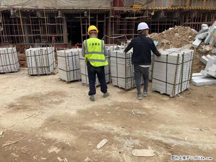 广西三象建筑安装工程有限公司：广州绿地衫和田叠墅 - 建材 - 居家生活 - 枣庄分类信息 - 枣庄28生活网 zaozhuang.28life.com