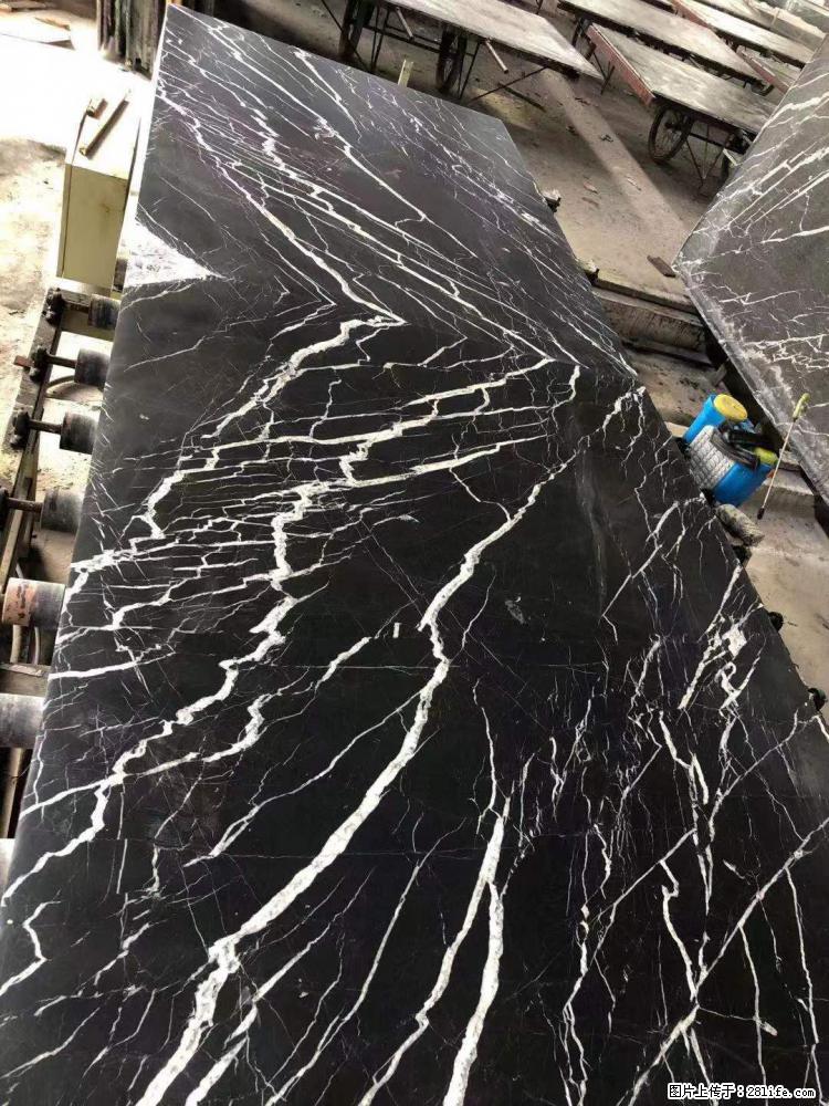 【远洋石材】小广告来一波，对磨的效果真不错，亮，黑，柔性好，这样的料还有6颗，有喜欢这款的欢迎来电 - 新手上路 - 枣庄生活社区 - 枣庄28生活网 zaozhuang.28life.com