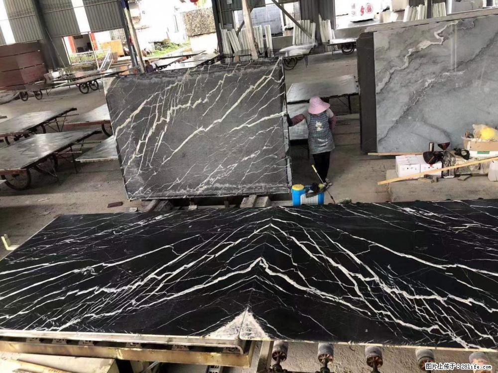 【远洋石材】小广告来一波，对磨的效果真不错，亮，黑，柔性好，这样的料还有6颗，有喜欢这款的欢迎来电 - 新手上路 - 枣庄生活社区 - 枣庄28生活网 zaozhuang.28life.com