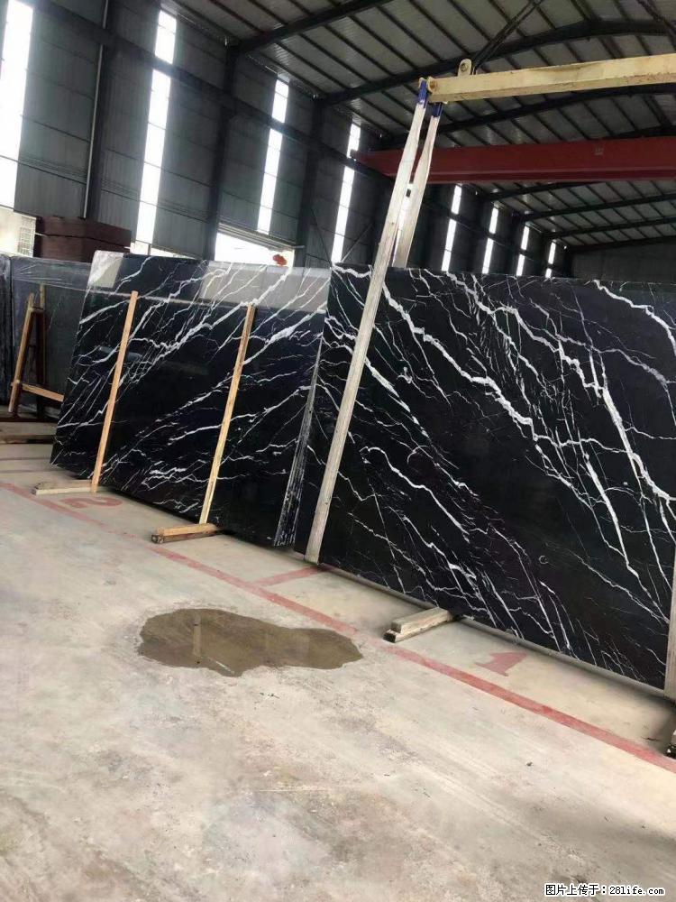 【远洋石材】小广告来一波，对磨的效果真不错，亮，黑，柔性好，这样的料还有6颗，有喜欢这款的欢迎来电 - 新手上路 - 枣庄生活社区 - 枣庄28生活网 zaozhuang.28life.com