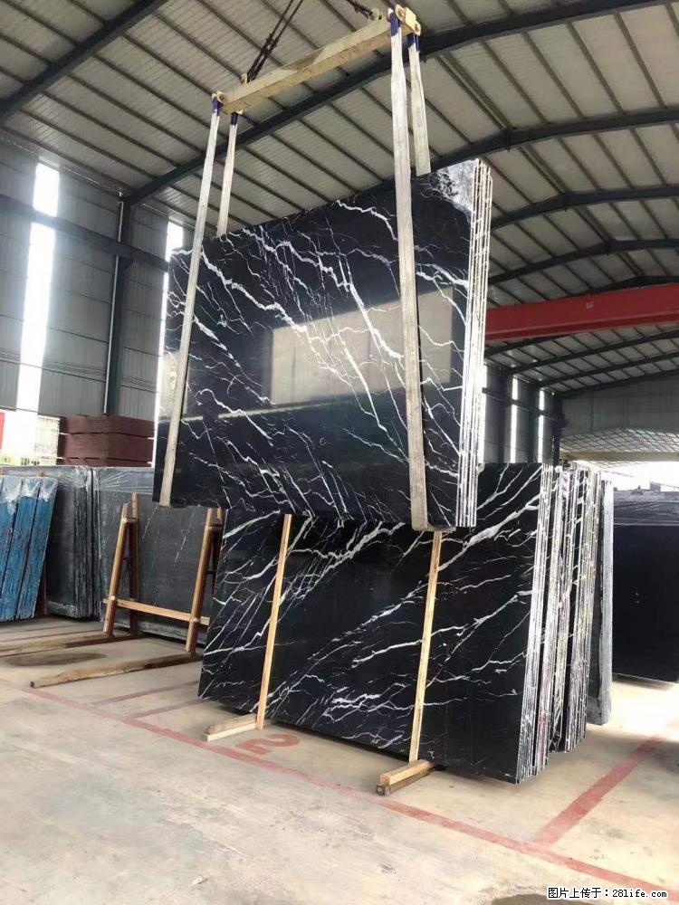 【远洋石材】小广告来一波，对磨的效果真不错，亮，黑，柔性好，这样的料还有6颗，有喜欢这款的欢迎来电 - 新手上路 - 枣庄生活社区 - 枣庄28生活网 zaozhuang.28life.com