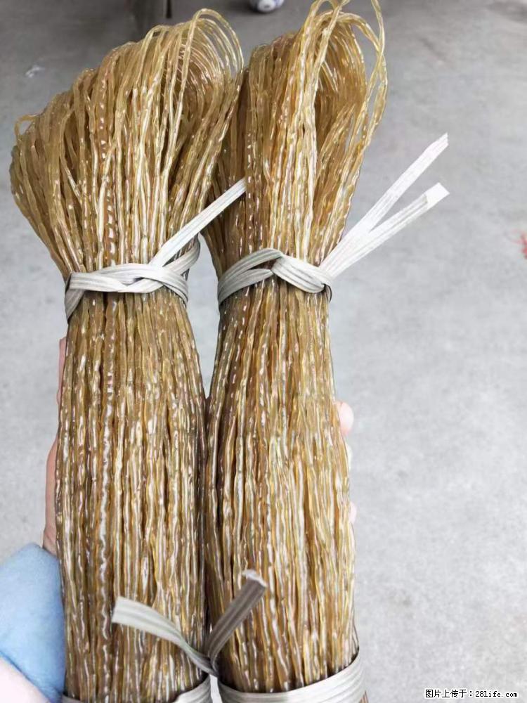 【灌阳正宗红薯粉】美女家里自己做的,干净卫生,假一赔十,价格合理,抢购电话:13737312895 - 土特产 - 饮食特产 - 枣庄分类信息 - 枣庄28生活网 zaozhuang.28life.com