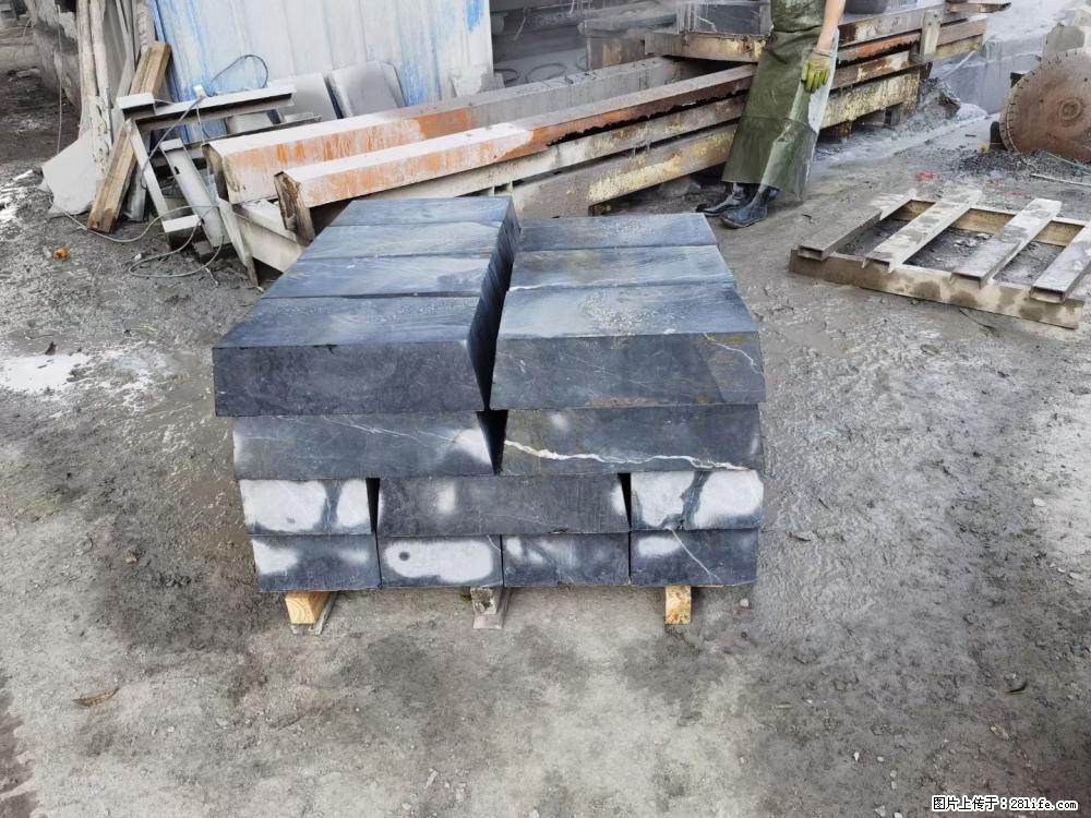 【灌阳县文市镇万达石材厂】黑白根厂家提供老板想要的的各种尺寸 - 新手上路 - 枣庄生活社区 - 枣庄28生活网 zaozhuang.28life.com