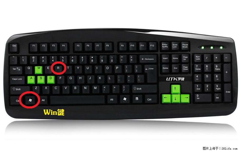 Photoshop不能直接拖拽打开图片的解决办法 - 生活百科 - 枣庄生活社区 - 枣庄28生活网 zaozhuang.28life.com