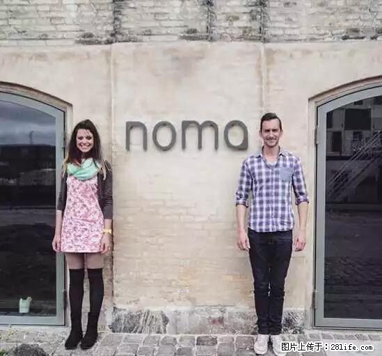 辞掉工作周游世界?现在他们在洗厕所…… - 游山玩水 - 枣庄生活社区 - 枣庄28生活网 zaozhuang.28life.com