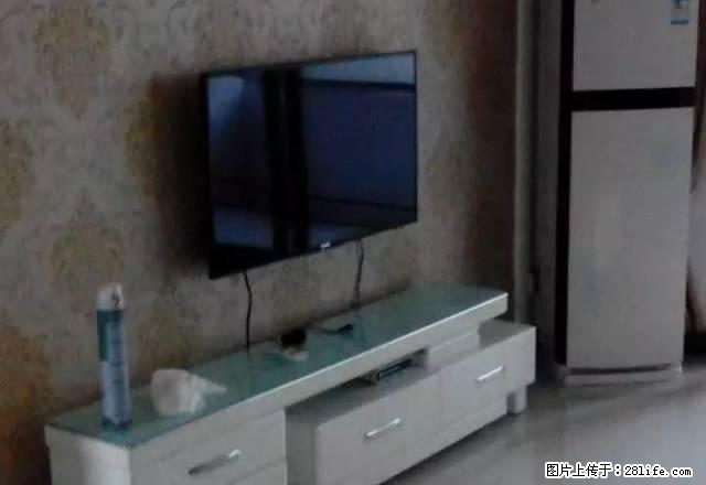 联通换乘中心,安侨东城国际三室二厅空调太阳能家具水电煤暖装修 - 房屋出租 - 房屋租售 - 枣庄分类信息 - 枣庄28生活网 zaozhuang.28life.com