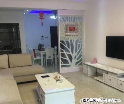 光明东路二室一厅1楼带院空调太阳能电视冰箱洗衣机家具齐全装修 - 房屋出租 - 房屋租售 - 枣庄分类信息 - 枣庄28生活网 zaozhuang.28life.com