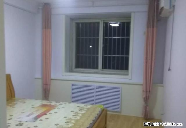 未来城2室2厅空调热水器冰箱洗衣机沙发床水电煤暖1200元 - 房屋出租 - 房屋租售 - 枣庄分类信息 - 枣庄28生活网 zaozhuang.28life.com