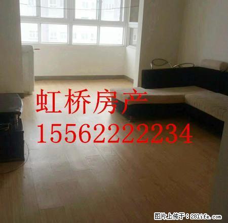 东湖公园旁电梯房 东湖经典两室两厅 钥匙房 随时看房 - 房屋出租 - 房屋租售 - 枣庄分类信息 - 枣庄28生活网 zaozhuang.28life.com