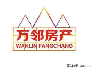 北立交桥门面房，饭店精装修，设备齐全房租低，接手直接可以营业 - 枣庄28生活网 zaozhuang.28life.com