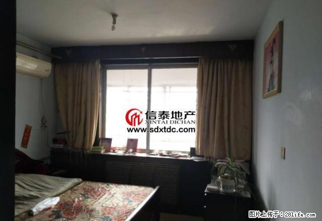 燕山小区 交通方便，家具家电齐全，简单装修，拎包入住 - 房屋出租 - 房屋租售 - 枣庄分类信息 - 枣庄28生活网 zaozhuang.28life.com