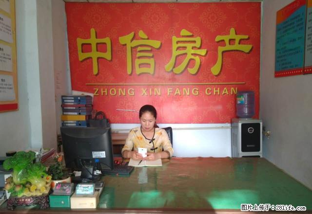 。河滨花园三室两厅三楼精装家具家电1500元。 - 房屋出租 - 房屋租售 - 枣庄分类信息 - 枣庄28生活网 zaozhuang.28life.com