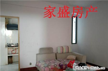 薛国 打厦2室 家具家电齐全直接入住 随时看房 精装修 家 - 房屋出租 - 房屋租售 - 枣庄分类信息 - 枣庄28生活网 zaozhuang.28life.com