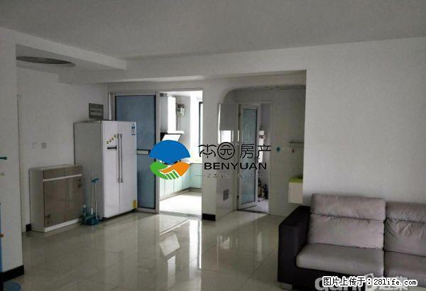 东山华府 精装修 配置齐全 拎包即住 - 房屋出租 - 房屋租售 - 枣庄分类信息 - 枣庄28生活网 zaozhuang.28life.com