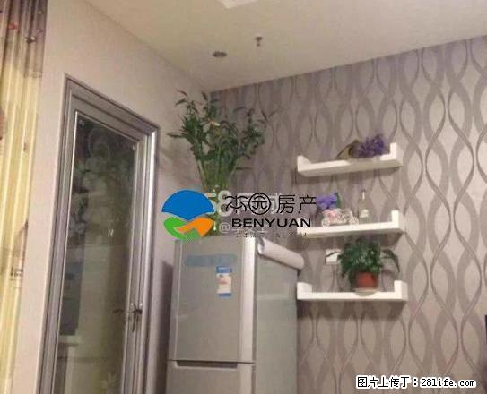 瀚景名座 精装修 拎包即住 - 房屋出租 - 房屋租售 - 枣庄分类信息 - 枣庄28生活网 zaozhuang.28life.com