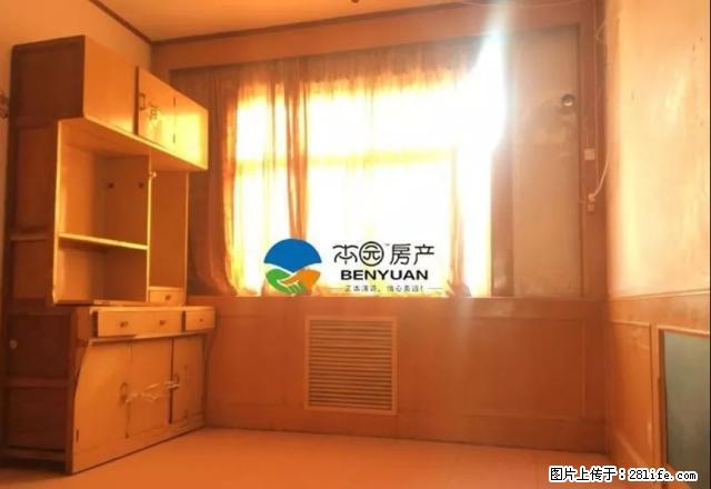 本园店长推.价钱便宜。环境优美 - 房屋出租 - 房屋租售 - 枣庄分类信息 - 枣庄28生活网 zaozhuang.28life.com