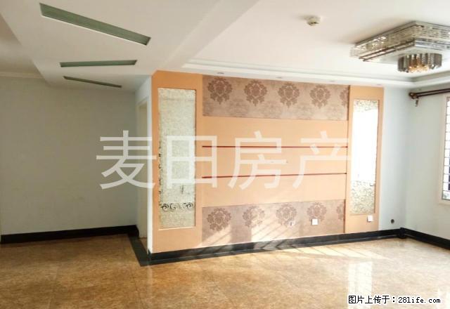 》未来城3室2厅136平 看房方便整租1400好房不等人 - 房屋出租 - 房屋租售 - 枣庄分类信息 - 枣庄28生活网 zaozhuang.28life.com