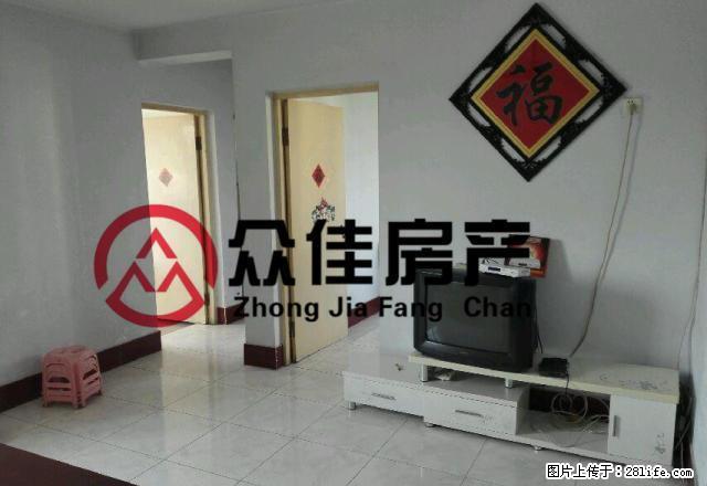 八一小区 温馨三室 家具家电齐全 拎包即住 - 房屋出租 - 房屋租售 - 枣庄分类信息 - 枣庄28生活网 zaozhuang.28life.com