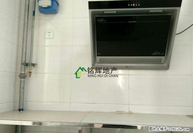 装修找铭辉：近实验八中舜耕中学双语实验小学大学生创业园面议 - 房屋出租 - 房屋租售 - 枣庄分类信息 - 枣庄28生活网 zaozhuang.28life.com