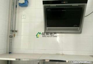 装修找铭辉：近实验八中舜耕中学双语实验小学大学生创业园面议 - 枣庄28生活网 zaozhuang.28life.com