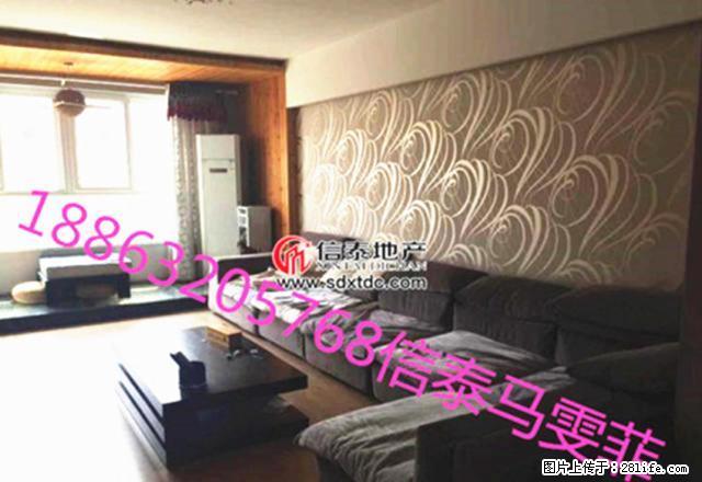 四季菁华 着急出租 精装三室 全套家电家具 随租随住 - 房屋出租 - 房屋租售 - 枣庄分类信息 - 枣庄28生活网 zaozhuang.28life.com