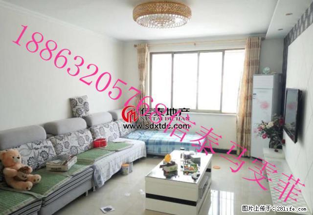 阳光小区 着急出租 免费停车 中装三室 家电家具齐全拎包即住 - 房屋出租 - 房屋租售 - 枣庄分类信息 - 枣庄28生活网 zaozhuang.28life.com