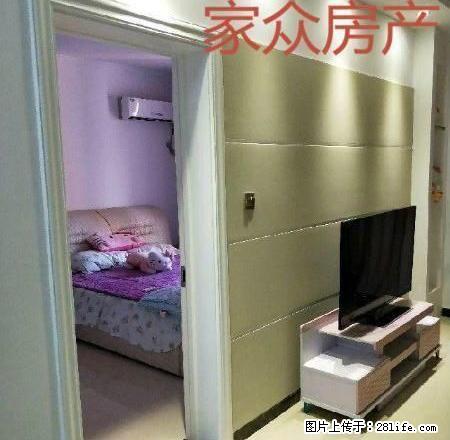 世好国际花苑2室精装修，家具家电齐全，拎包入住 - 房屋出租 - 房屋租售 - 枣庄分类信息 - 枣庄28生活网 zaozhuang.28life.com