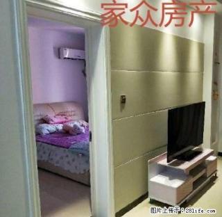 世好国际花苑2室精装修，家具家电齐全，拎包入住 - 枣庄28生活网 zaozhuang.28life.com