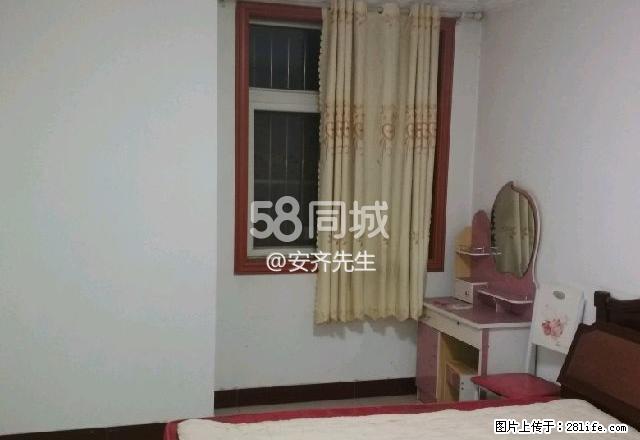 河滨花园两室一厅精装婚房 2室1厅1卫 - 房屋出租 - 房屋租售 - 枣庄分类信息 - 枣庄28生活网 zaozhuang.28life.com