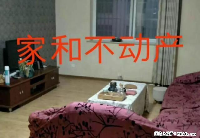 丰源家园三楼，三室两厅带车库，简单装修，简单家具家电 - 房屋出租 - 房屋租售 - 枣庄分类信息 - 枣庄28生活网 zaozhuang.28life.com