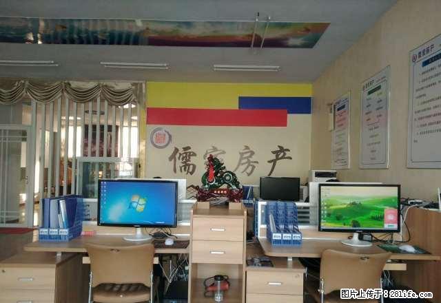 《儒家房产》出租 大润发北建行宿舍 3楼 2室2厅 有暖气 - 房屋出租 - 房屋租售 - 枣庄分类信息 - 枣庄28生活网 zaozhuang.28life.com