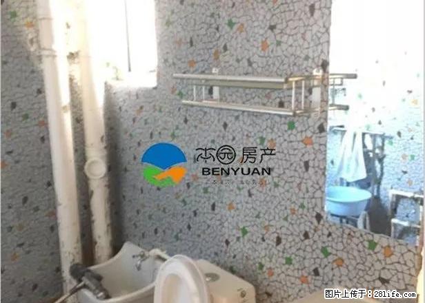 憬泰花园,全新装修,全新家具家电,生活配套齐全,拎包入住 - 房屋出租 - 房屋租售 - 枣庄分类信息 - 枣庄28生活网 zaozhuang.28life.com