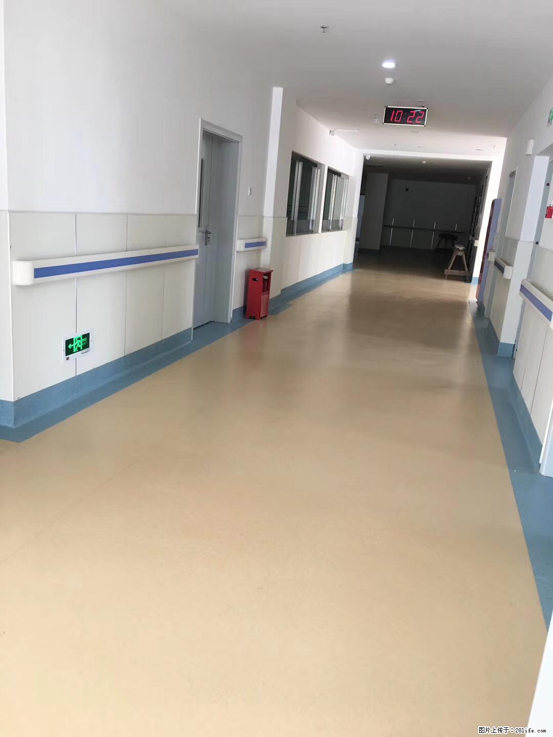 岁末焕新 | 专业地板养护，让您的地面日久常新！ - 综合信息 - 其他综合 - 枣庄分类信息 - 枣庄28生活网 zaozhuang.28life.com