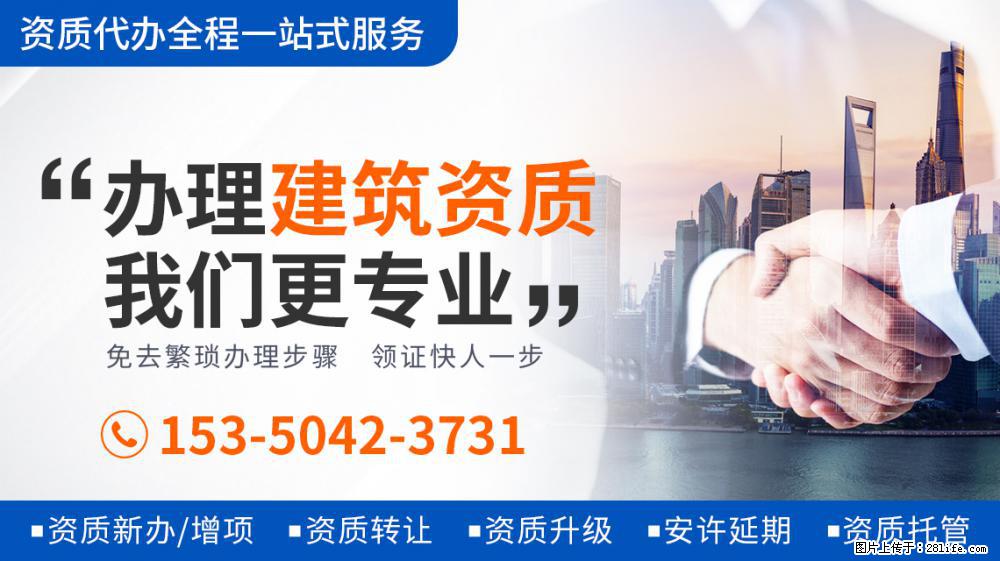 杨超越拍戏，吴宣仪在综艺中挣扎，孟美岐怎么没声音了？ - 新手上路 - 枣庄生活社区 - 枣庄28生活网 zaozhuang.28life.com