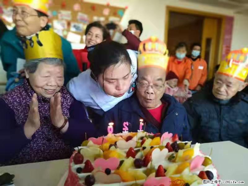 上海国企养老院,星级酒店环境,招聘养老护工 - 职场交流 - 枣庄生活社区 - 枣庄28生活网 zaozhuang.28life.com