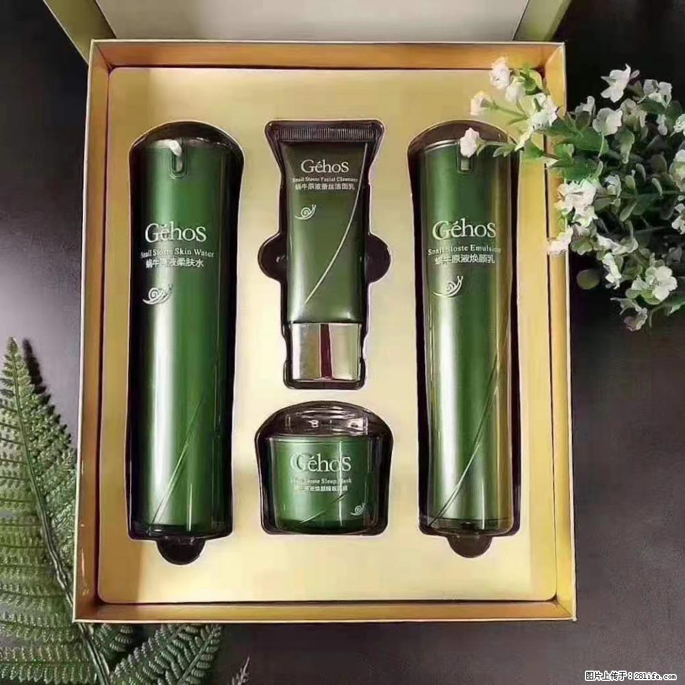 【姬存希】Géhos 美肌四件套,滋养补水+修复锁水 - 新手上路 - 枣庄生活社区 - 枣庄28生活网 zaozhuang.28life.com