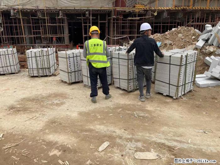 【广西三象建筑安装工程有限公司】广州绿地衫和田叠墅 - 家居生活 - 枣庄生活社区 - 枣庄28生活网 zaozhuang.28life.com