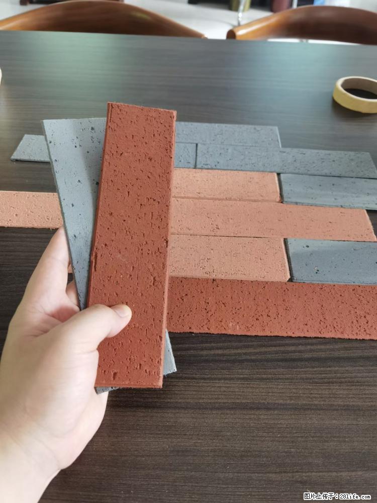 【桂林三象建筑材料有限公司】外墙软瓷(仿古砖) - 新手上路 - 枣庄生活社区 - 枣庄28生活网 zaozhuang.28life.com