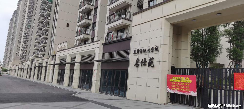 【广西三象建筑安装工程有限公司】绿地东盟大学城 grc构件 4个地块,施工周期两年 - 新手上路 - 枣庄生活社区 - 枣庄28生活网 zaozhuang.28life.com