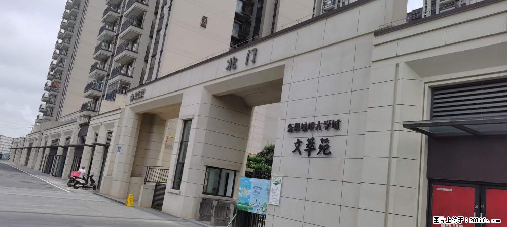 【广西三象建筑安装工程有限公司】绿地东盟大学城 grc构件 4个地块,施工周期两年 - 新手上路 - 枣庄生活社区 - 枣庄28生活网 zaozhuang.28life.com