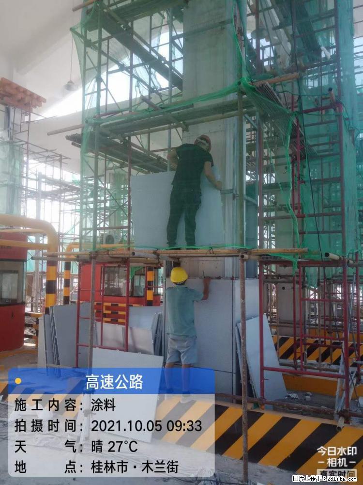 【桂林三象建筑材料有限公司】铝单板外装工程 - 新手上路 - 枣庄生活社区 - 枣庄28生活网 zaozhuang.28life.com