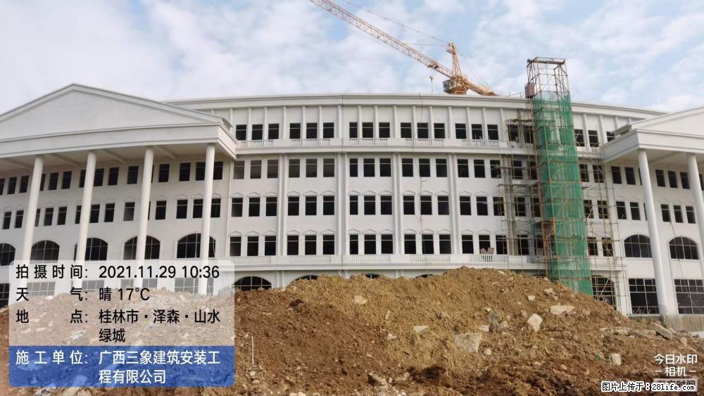 【广西三象建筑安装工程有限公司】幼儿园外墙装饰工程 - 灌水专区 - 枣庄生活社区 - 枣庄28生活网 zaozhuang.28life.com