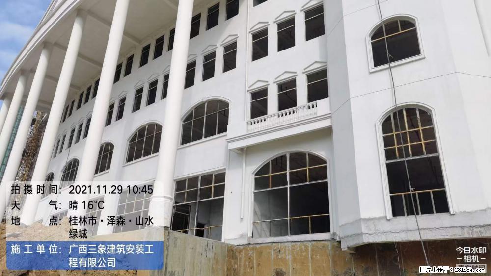 【广西三象建筑安装工程有限公司】幼儿园外墙装饰工程 - 灌水专区 - 枣庄生活社区 - 枣庄28生活网 zaozhuang.28life.com