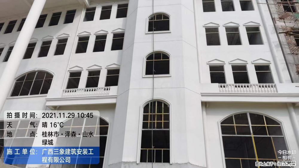 【广西三象建筑安装工程有限公司】幼儿园外墙装饰工程 - 灌水专区 - 枣庄生活社区 - 枣庄28生活网 zaozhuang.28life.com