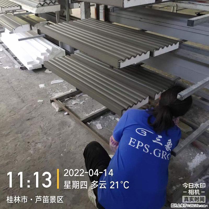【桂林三象建筑材料有限公司】EPS装饰构件生产中 - 居家装饰 - 居家生活 - 枣庄分类信息 - 枣庄28生活网 zaozhuang.28life.com