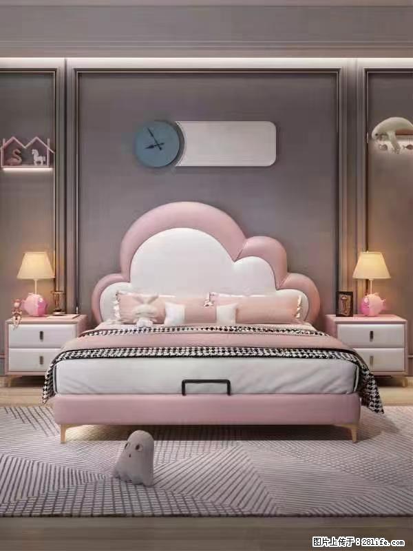 佛山大厂货,高质量仿真皮,实木床边,高密度海绵,带实木床板,全新包装,特价处理 - 各类家具 - 居家生活 - 枣庄分类信息 - 枣庄28生活网 zaozhuang.28life.com