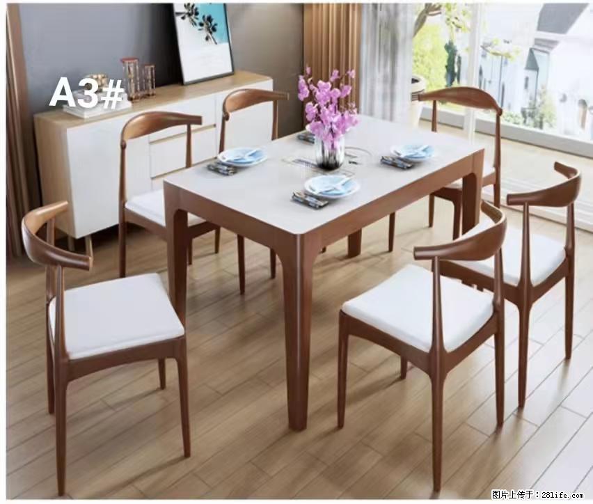 T08高级长方桌，胡桃色  1.35米带炉一桌四椅650元，现货11套。 - 家居生活 - 枣庄生活社区 - 枣庄28生活网 zaozhuang.28life.com