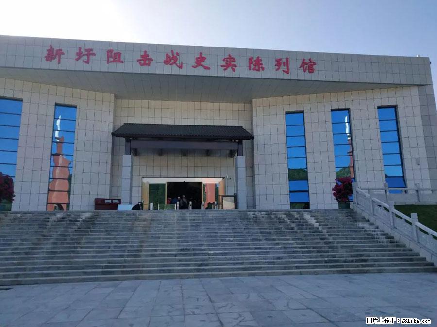 湘江战役新圩阻击战酒海井红军纪念园 - 游山玩水 - 枣庄生活社区 - 枣庄28生活网 zaozhuang.28life.com